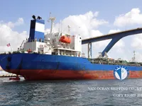 Petrolero/quimiquero en venta