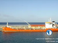 Petrolero/quimiquero en venta