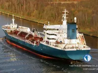 Petrolero/quimiquero en venta