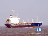 Petrolero/quimiquero en venta