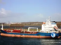 Petrolero/quimiquero en venta