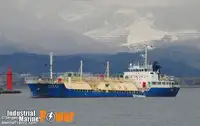 Oil/Chemical tanker en venta