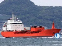Petrolero/quimiquero en venta
