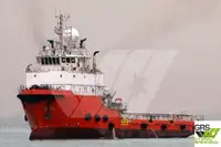 Barco de suministro en venta