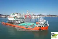 Buque de suministro rápido (FSV) en venta
