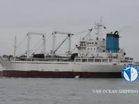Buque frigorífico en venta