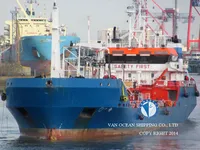 Petrolero/quimiquero en venta