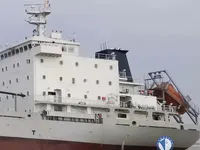 Buque frigorífico en venta