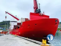 Buque frigorífico en venta