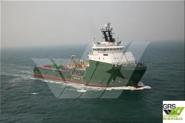 Supply ship for sale