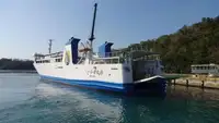 Buque Ro-Ro en venta