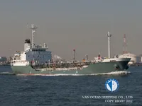 Petrolero/quimiquero en venta