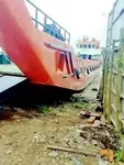 Lancha de desembarco, tanque en venta
