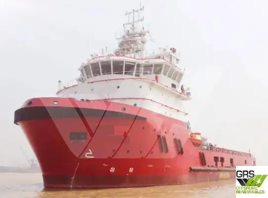 Supply ship for sale