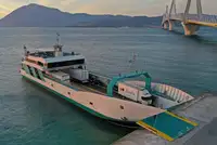 Lancha de desembarco, tanque en venta