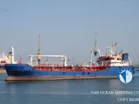 Petrolero/quimiquero en venta