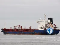 Petrolero/quimiquero en venta