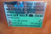 Remolcador en venta