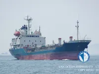 Petrolero/quimiquero en venta