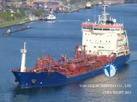 Petrolero/quimiquero en venta