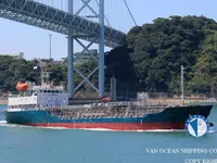 Petrolero/quimiquero en venta