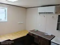 Remolcador en venta
