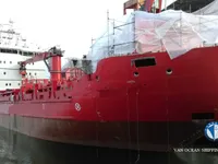 Buque frigorífico en venta