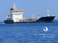 Petrolero/quimiquero en venta