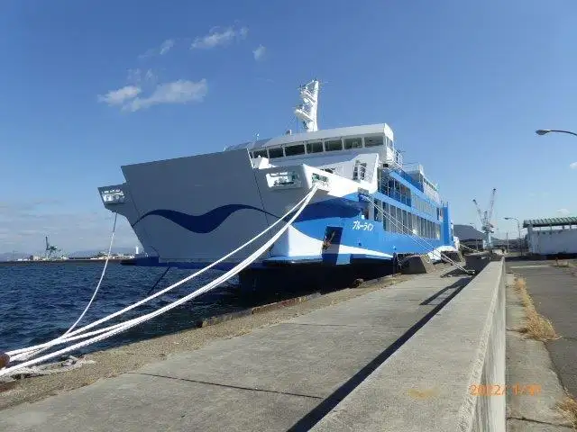 Buque de ferry en venta