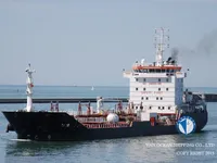 Petrolero/quimiquero en venta