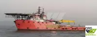 Barco de suministro en venta