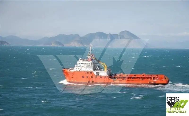 Buque de suministro en venta