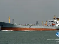 Petrolero/quimiquero en venta