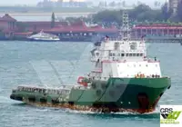 Barco de suministro en venta