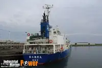 Petrolero/quimiquero en venta