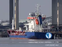 Petrolero/quimiquero en venta