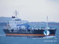 Petrolero/quimiquero en venta