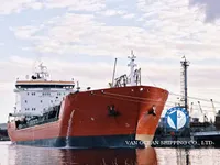 Petrolero/quimiquero en venta
