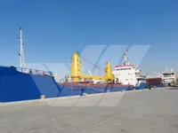 General Cargo/Multi-purpose en venta
