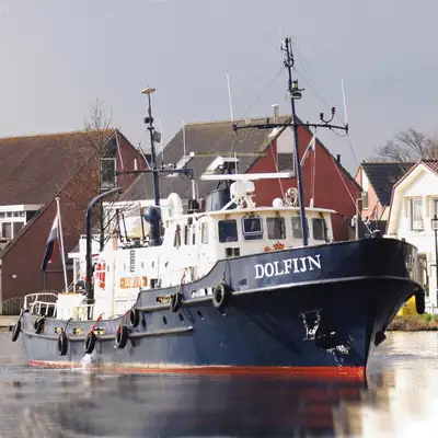 Patrol boat for sale
