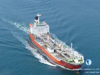 Petrolero/quimiquero en venta