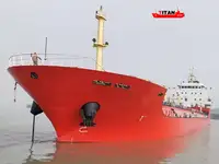 Oil/Chemical tanker en venta
