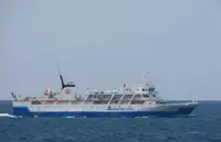 Buque Ro-Ro en venta