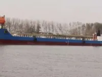 Barcaza en venta