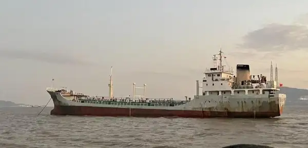 Oil/Chemical tanker for sale