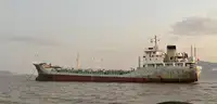 Oil/Chemical tanker en venta