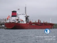 Petrolero/quimiquero en venta