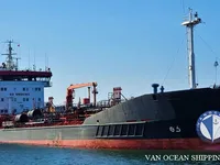 Petrolero/quimiquero en venta