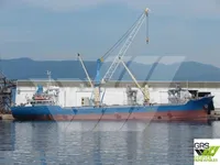 General Cargo/Multi-purpose en venta