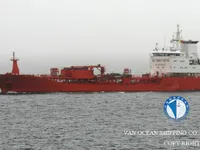 Petrolero/quimiquero en venta